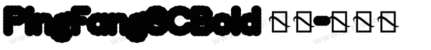 PingFangSCBold 粗体字体转换